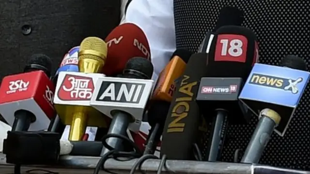 चैनलों के गन माइक