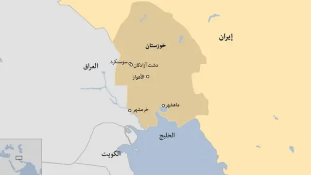 خوزستان