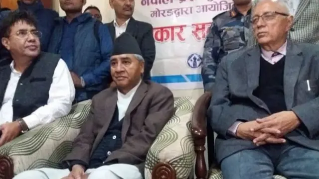नेपाली काङ्ग्रेस