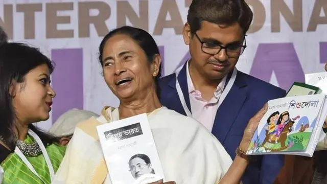 ममता बनर्जी