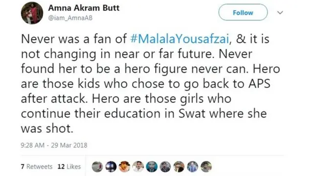 ملالہ ٹویٹز