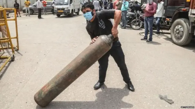 ऑक्सिजन