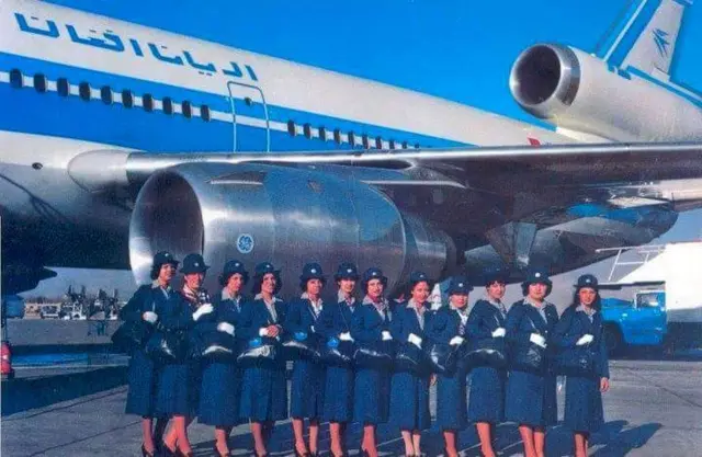 آریانا کې سفر پاینده څرګند