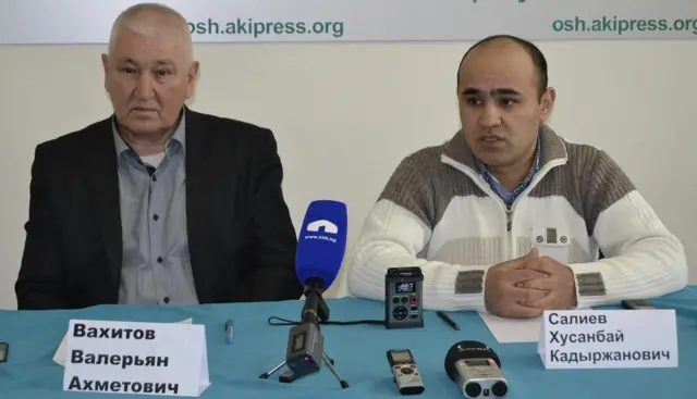 Жактоочусу Валерьян Вахитов