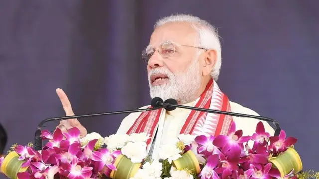 पीएम मोदी