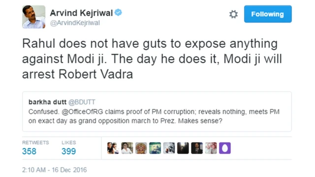 केजरीवाल