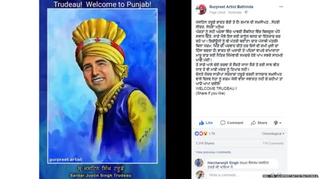 ਗੁਰਪ੍ਰੀਤ ਬਠਿੰਡਾ