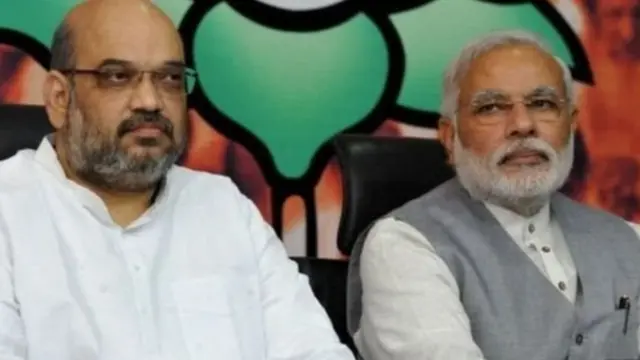 मोदी आणि शाह