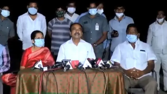 ఈటల రాజేందర్