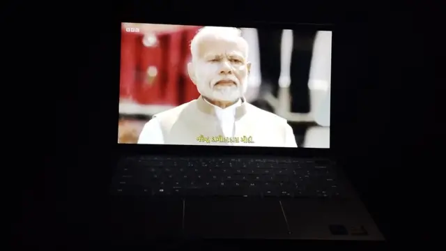 पीएम मोदी