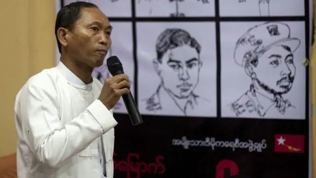 ဦးကိုကိုကြီး