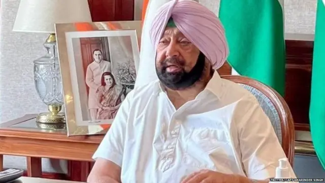 ਅਮਰਿੰਦਰ ਸਿੰਘ