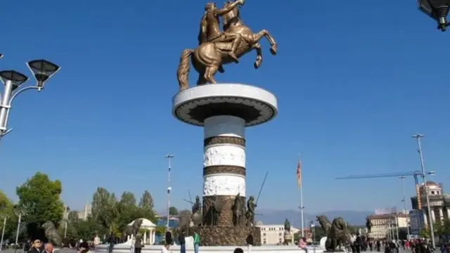 Македонія (на фото) одна з країн, яка колись була частиною Югославії