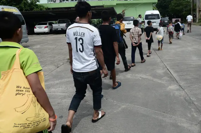 เวียดนาม