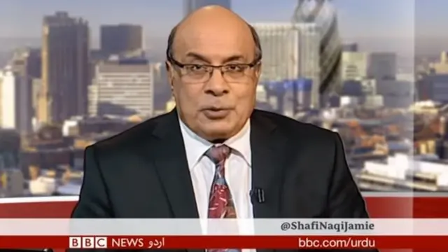 شفیع نقی جامعی سربین پیش کرتے ہوئے