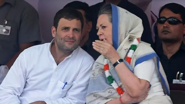 सोनिया राहुल