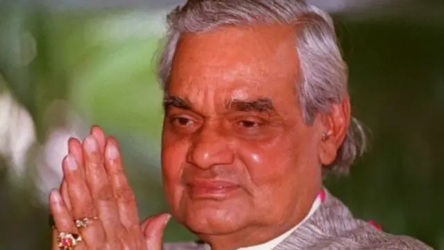 अटल बिहारी वाजपेयी