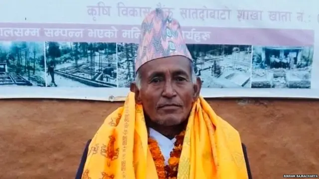 कपिल बज्राचार्य