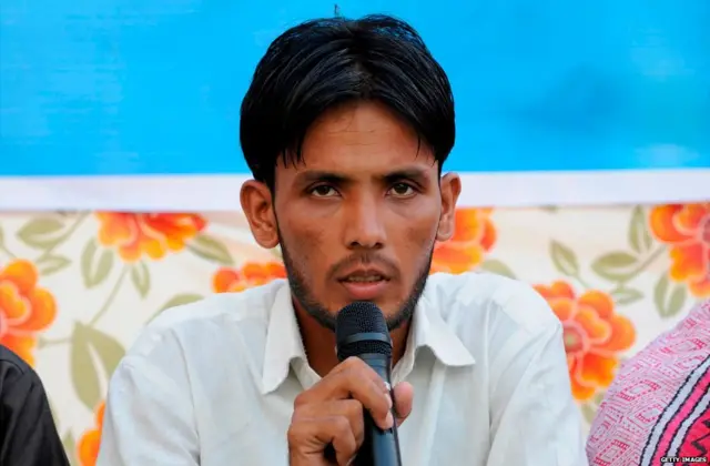 अल्पसंख्यक