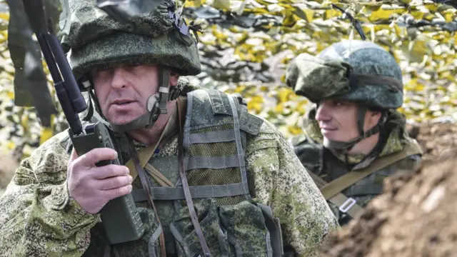 Російські війська