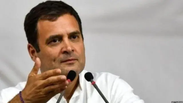 રાહુલ ગાંધી