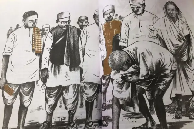 પ્રતિકાત્મક રેખાંકન