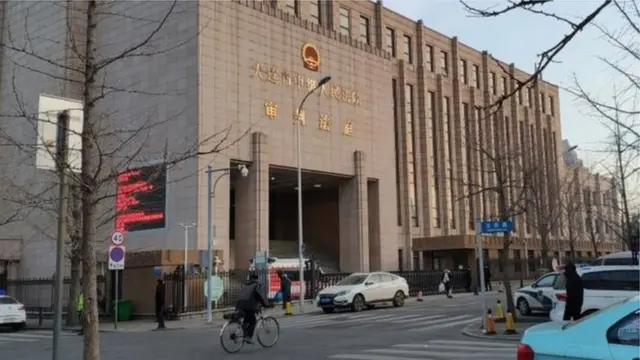 ကနေဒါနိုင်ငံသားကို သေဒဏ်ပေးလိုက်တဲ့ဒါလီယန်မြို့မှာရှိတဲ့ တရားရုံး