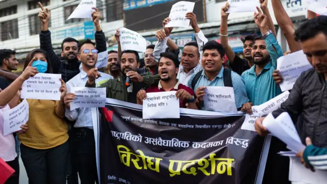 विरोध प्रदर्शन