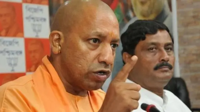 ਯੋਗੀ ਆਦਿਤਿਆਨਾਥ