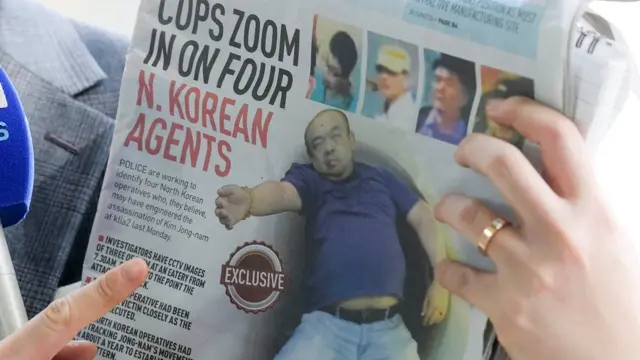 马来西亚媒体关注金正男遇刺案