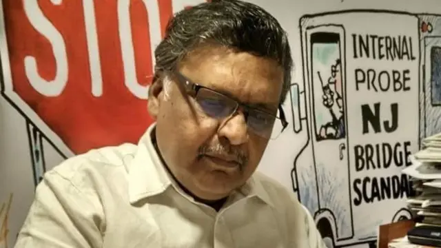 சிகாமணி