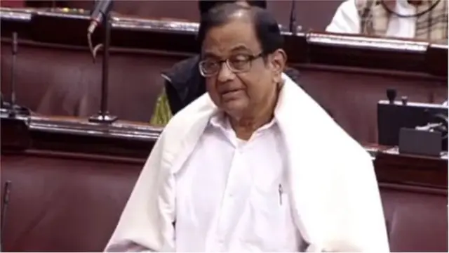 రాజ్యసభలో చర్చ