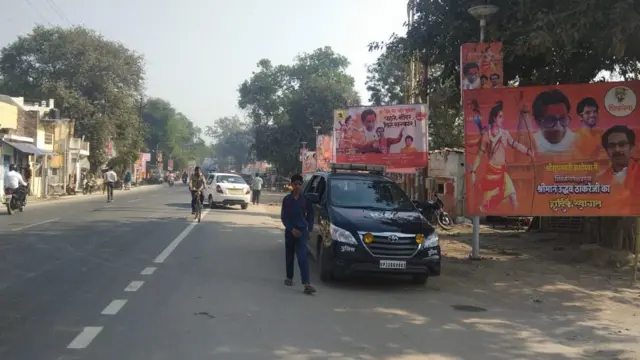 शिवसेना