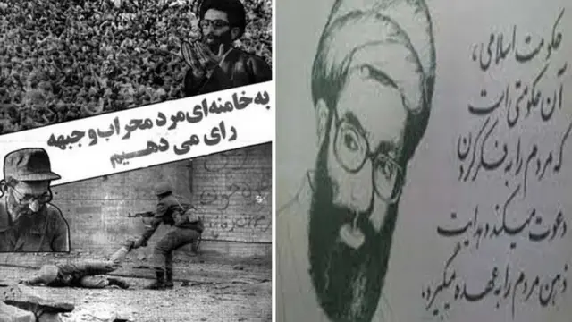 آیت‌الله خامنه‌ای