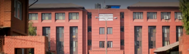 स्वास्थ्य मन्त्रालय