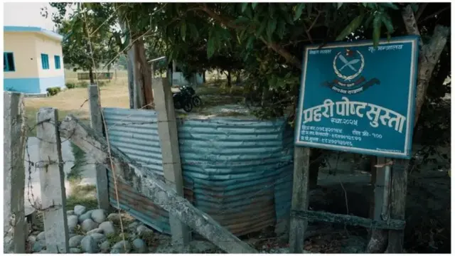 સુસ્તામાં નેપાળ પોલીસની ચોકી