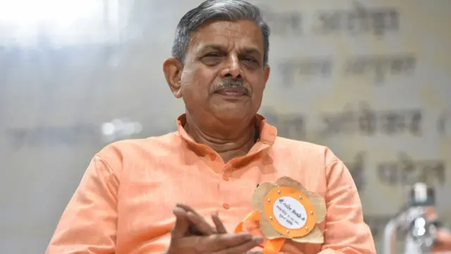 होसबाले