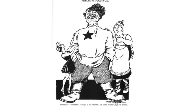 Карикатура