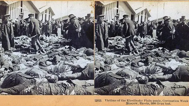 Ходынская трагедия