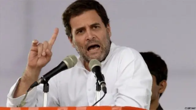 राहुल गांधी