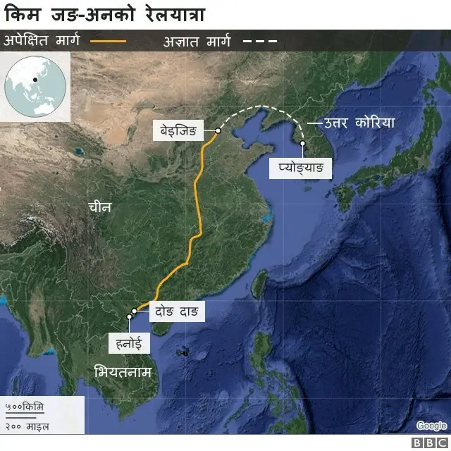 किम जङ-अनको हनोई यात्रा