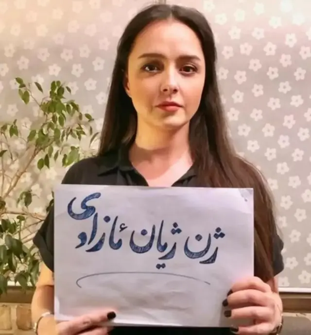 ترانه علي دوستي