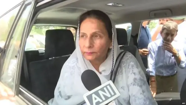 ਪਰਨੀਤ ਕੌਰ