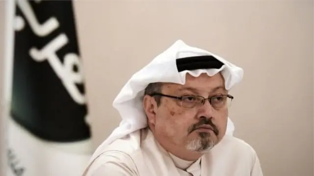 MOHAMMED AL-SHAIKH