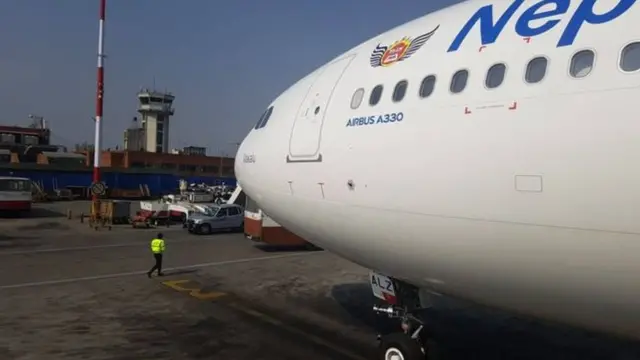 नेपाल वायुसेवा