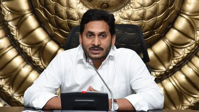 వైఎస్ జగన్మోహన్ రెడ్డి