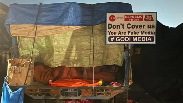 आंदोलनातील एक फलक