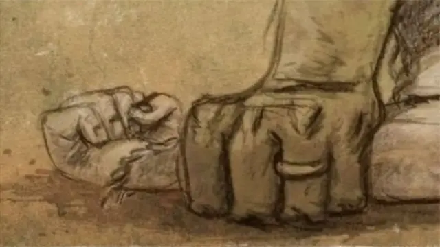 बलात्कार