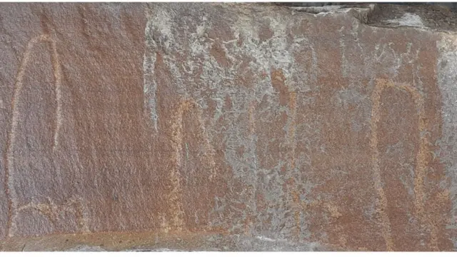 కలమల్ల శాసనం