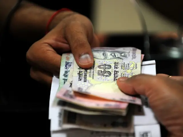 कैश मशीन